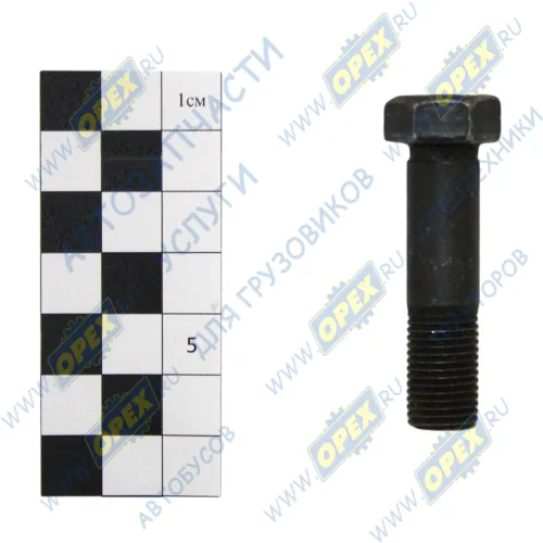 290862 Болт ГОСТ-7798 М12х45х1,25; Р=15 К=16/17 полуоси ГАЗ-24 ЭТНА