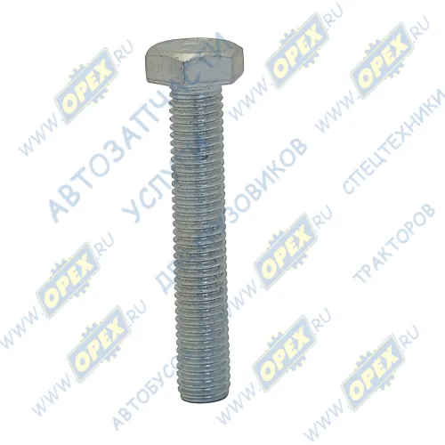 200373-п29 Болт ГОСТ-7798 М12х70х1,75 Р=70 К=19 ЭТНА