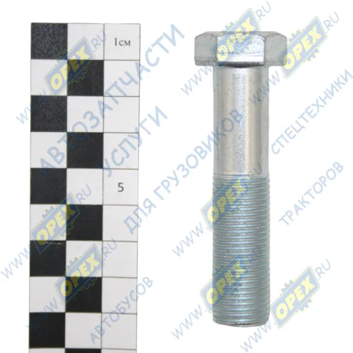 202151-П29 Болт ГОСТ-7798 М16х70х1,5; Р=56 К=22 оси верхнего рычага ЭТНА