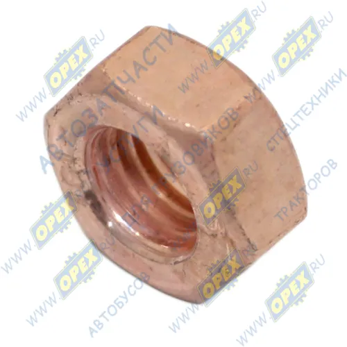 250536 Гайка ГОСТ-5915 М10х1,5; h=8 К=16/17 (омедненная) крепления выхлопного коллектора ЭТНА