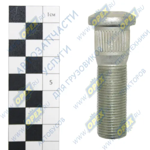 3302-3104018 Шпилька ступицы задн.колеса, М18х65М1,5 (73х0х0) ЭТНА1