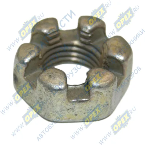 250977 Гайка ГОСТ-5918 М12х1,25; h=10 К=19 (коронч.) рул.пальцев, ГАЗ,подушки двиг.УАЗ ЭТНА