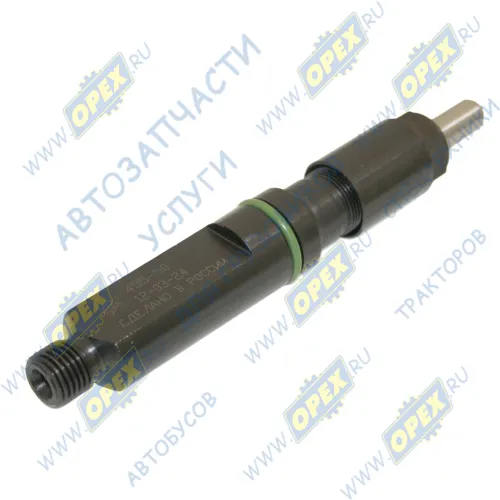 455.1112010-50 Форсунка МАЗ,ЗИЛ,МТЗ дв.Д260.1С2,2С2,Д-245.7Е2,9Е2,11Е2,12Е2,30Е2 распылитель 335.1112110-120 ЯЗДА