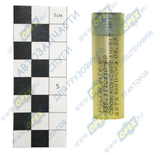 335.1112110-60 Распылитель МАЗ,УРАЛ дв.ЯМЗ-7511.10,7601.10,238ДЕ2 (разд.ГБЦ) ан. 51.1112110 ЯЗДА