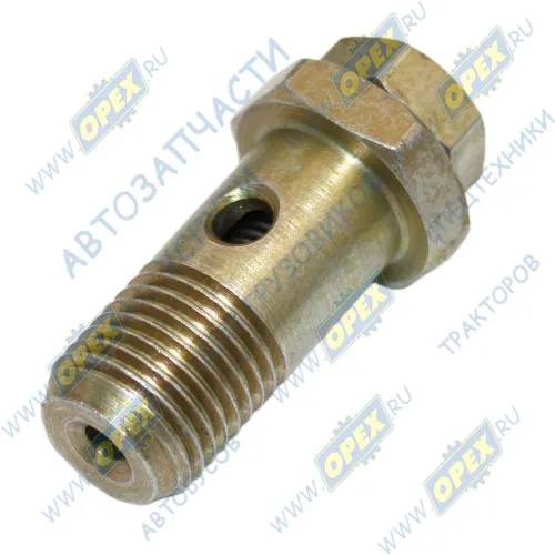 60.1111282-01 Клапан перепускной М14х30х1,5 Р=10 К=19 на конус в сборе ЯЗДА