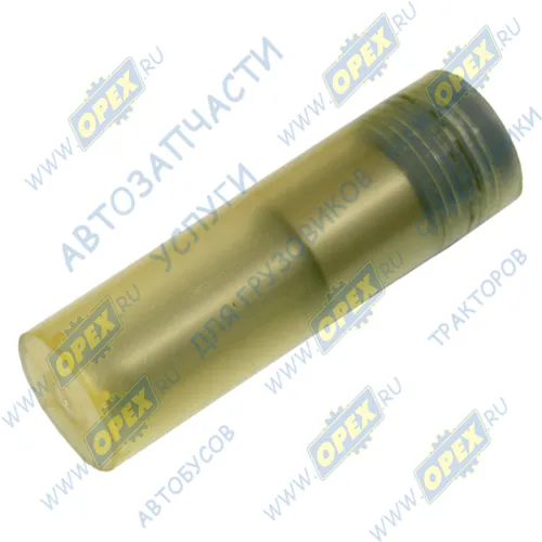 335.1112110-120 Распылитель МАЗ,ЗИЛ,Трактор дв.Д245.7Е2,260.5Е2,260.9С2,ЗиЛ-432930 Евро-2 ЯЗДА