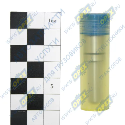 335.1112110-140 Распылитель форсунки КамАЗ, ЛиАЗ-5256, МАЗ ЯМЗ-656,658 Евро-3 KAMAZ 65116, 65117 11.2L [6561.10, 6562.10] 250-300 H/P (2008->) // LIAZ 525634 11.2L [6 ЯЗДА1