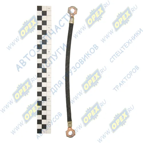 240-1104390-Б Трубка РТИ ф9; под 2 штуцера ф10, топливная отводящая; (L=265) ЯМЗ1