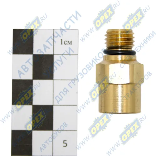 650.3570184 Фитинг (штуцер) (цанга) прямой; Рнаруж=М12х1,5/ трубка ф8х1,0мм UNIVERSAL (1970-2020); (цанга) DS6510 ЯМЗ-650 ЯМЗ1