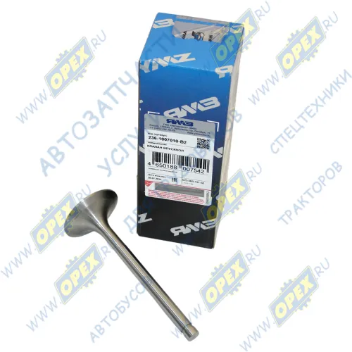 236-1007010-В2 Клапан впускной (большой) дв. ЯМЗ-236,238,240,7511 (общ.головка) ЯМЗ