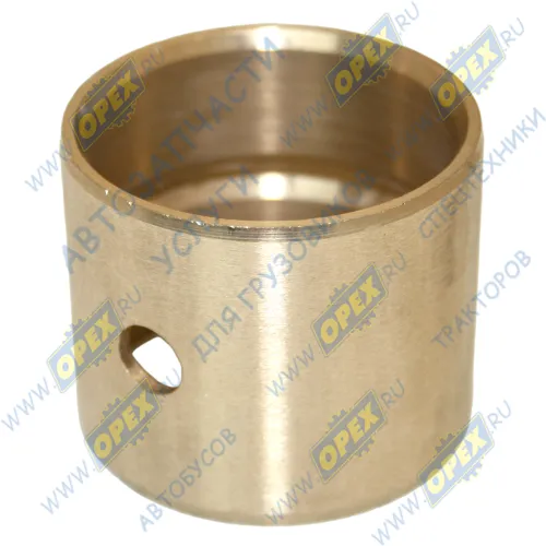 236-1004052-Б2 Втулка (бронза) ф49х56 L=47 с 1отв.под смазку шатуна ЯМЗ ЯМЗ