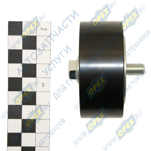 5340.8114120-01 Ролик (сталь) ф75 h=32,5 гладкий в сборе с болтом, промежуточный ЯМЗ1