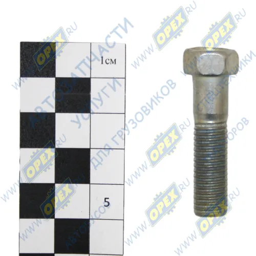 200315-П29 Болт ГОСТ-7798 М10х40х1,5; Р=26 К=14 шестигран.голов. дифференциала ЯМЗ