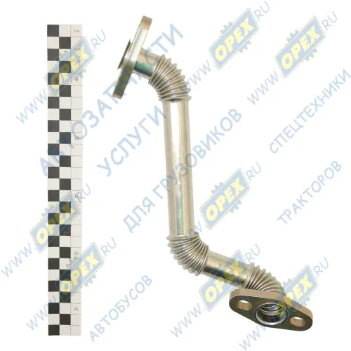 536.1118340-10 Трубка (дюраль) ф24 L=320; 2 ромбич.фланца 2отв.ф10 гибкая ЯМЗ1