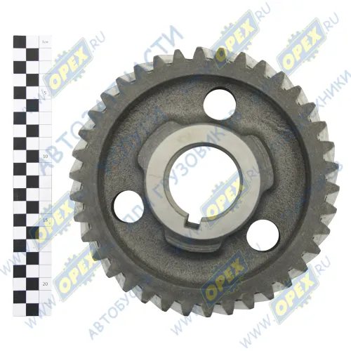 236Н-1701056-А Шестерня привода промвала z=38 с отверстиями ЯМЗ1