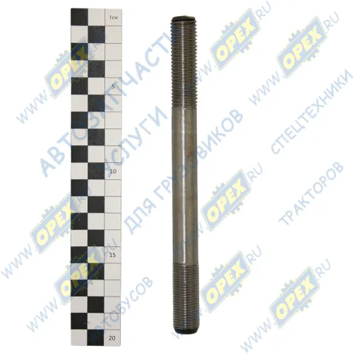 236-1003016-Б Шпилька ГБЦ М16 L=180 Р1=42х1,5/55х2 креплен. С/О ЯМЗ