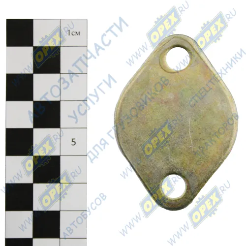 236-1002404 Заглушка с/и L=64 н=4 /2отв.ф9/ водяного канала блока цилиндра ЯМЗ