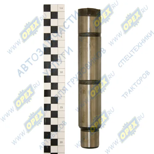 236-1701092 Ось ф26/ф32 L=188 блока шестерен заднего хода ЯМЗ ЯМЗ1