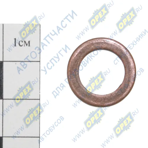 201.1117120 Шайба С/И медная ф11х19х1,5 ФТОТ тормозного шланга Газель,Соболь,ГАЗ-3307,3308,3309; ф12х18х1,5 ЯМЗ