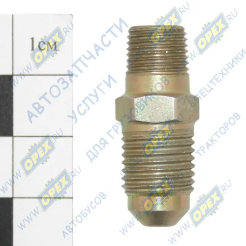 314656-П29 Фитинг Штуцер Рнаруж=М10х1/М12х1,25 К=12/14 L=32 прямой/наруж.конус трубки дренажной К1/8 ЯМЗ ЯМЗ1