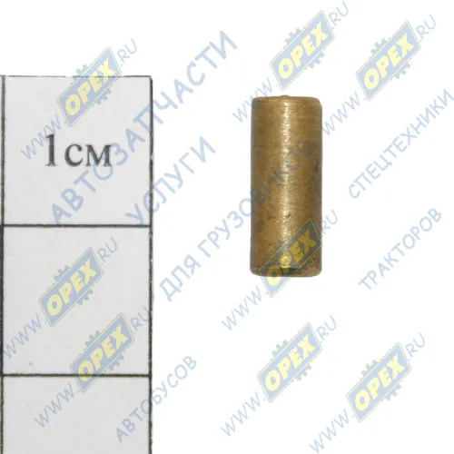 201-1005169 Штифт ГОСТ-3128 ф5х12 цилиндрический; (латунь) ЯМЗ1