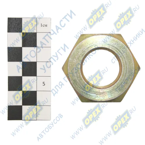 311412-П29 Гайка ГОСТ-5916 М27х2 низкая; h=12 К=46 крепления зубчатого колеса ЯМЗ1