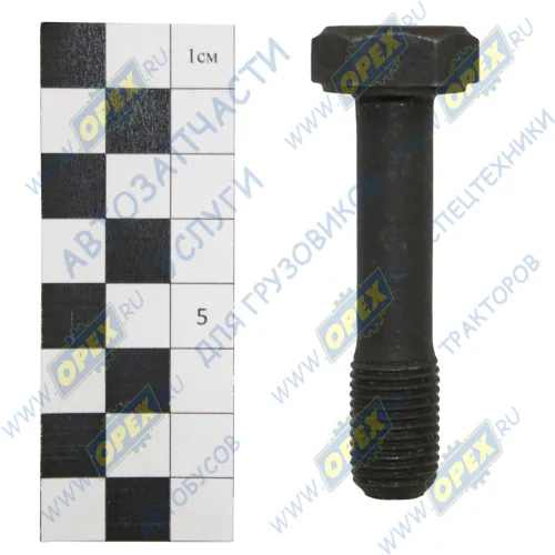 240-1005537 Болт С/И М14х60х1,5 Р=20, К=22 крепл. полумуф., ЯМЗ1