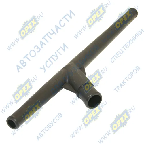 6582.1306070-01 Трубка (тройник) под шланги ф22/22/ф30 ф22 L=405 ПВХ соед.термостатов ЯМЗ