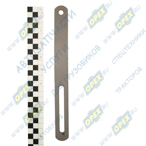 238-3701790 Планка генератора L=255 2отв.ф8 натяжная крепления ЯМЗ1