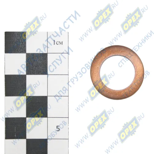 312333-П Шайба плоская ф16х24 ГОСТ-11371; ф16х24х2 ЯМЗ