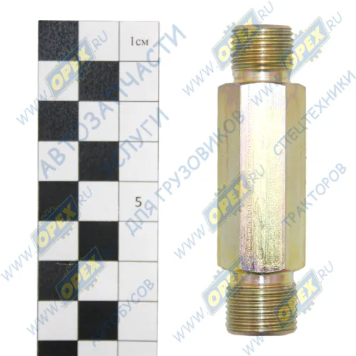 5344.1118044-20 Фитинг (штуцер) прямой; Рнар.=М18х1,5/М16х1,5 L=50 К=19 ЯМЗ-5342,5344 ЯМЗ1