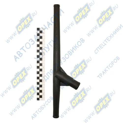 6582.1306070-01 Трубка (тройник) под шланги ф22/22/ф30 ф22 L=405 ПВХ соед.термостатов ЯМЗ1