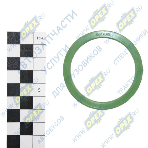 650.1303018 Кольцо С/И (РТИ) квадр. сеч. 50х62 h=7 уплотнительное трубки водяного насоса ЯМЗ-650.10 Renault Premium/TR/PR,Keraх 61х69х7 ЯМЗ