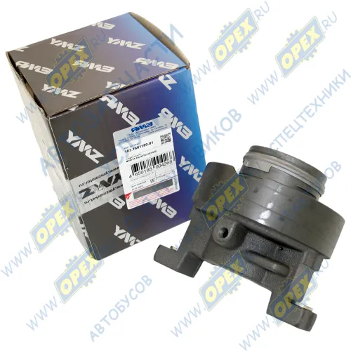 183.1601180-01 Муфта сцепления с подшипником (Н=135, D=55 мм) (лепест) ЯМЗ