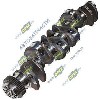 536.1005010 Вал коленчатый ЯМЗ-536 ЯМЗ3
