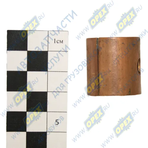 236-1007118-В Втулка (медь) ф25х28 L=29 с 1отв.под смазку коромысла клапана ЯМЗ1