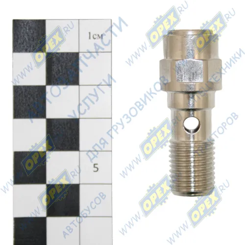 53443.1104349 Штуцер С/И под трубку ф10/Рнар.=М14х1,5; 1отв.ф5 L=48 К=17 топливной трубки дв.ЯМЗ-534 ЕВРО-5 ГАЗон-Некст ЯМЗ1