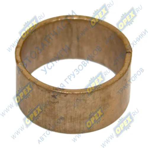 236-1007186 Втулка (медь) ф21х25 L=12 толкателя ЯМЗ