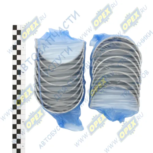 536.1000102 Комплект вкладышей коренных коленчатого вала ЯМЗ-536 ЯМЗ1