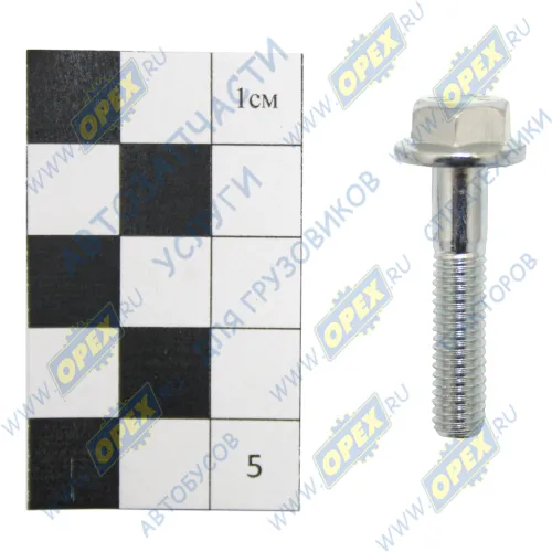 8.9228 Болт DIN6921 М6х30х1 Р=20 К=10 клапанной крышки ЯМЗ-5340, 536 DIN ЕN 1665 9990002943 8.8 ЯМЗ1