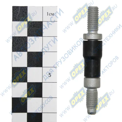 650.1009076 Шпилька М8 L=70 Р1=15х1,25/11х1,25 ф12 в сборе со втулками С/И ЯМЗ