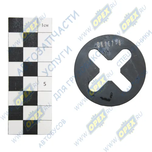 5340.3407584-01 Муфта ф48 h6 насоса ГУР ГАЗон Некст (дв.ЯМЗ-5344) Евро-4 ЯМЗ1