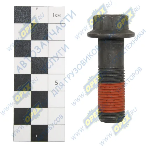 650.1005127 Болт С/И М16х50х1,5 фланцевый, под накидной ключ 20, крепления маховика к к/в ЯМЗ-650 ЯМЗ1