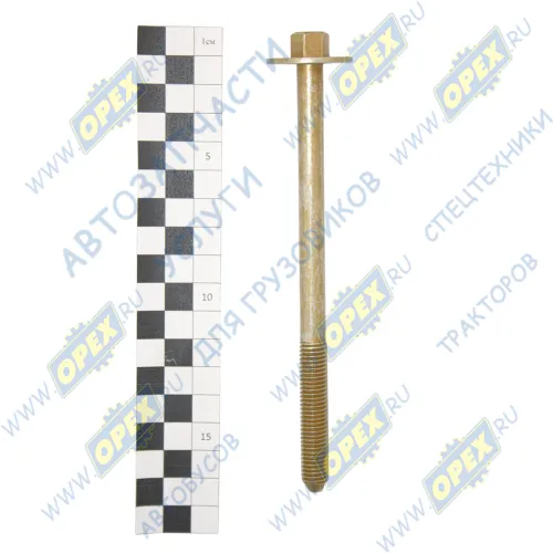 236-1003272 Болт С/И М10х150х1,5 Р=31 К=12/13 крепление крышки клапанов ЯМЗ1