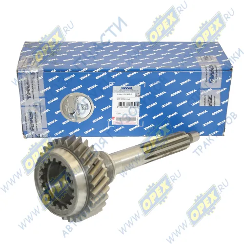 236Н-1701027-Б Вал первичный КПП z=28 ЯМЗ