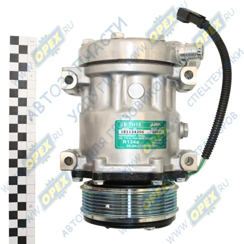 5340.8114010-10 Компрессор шкив ф113 поликлин.ремень; фишка 2 клеммы, ЯМЗ-534 кондиционера (рогатый) ЯМЗ2