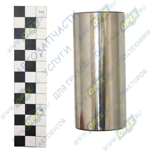 236-1004020-01 Палец ф29х50 L=110 поршневой на ЯМЗ-236,238 ЯМЗ1