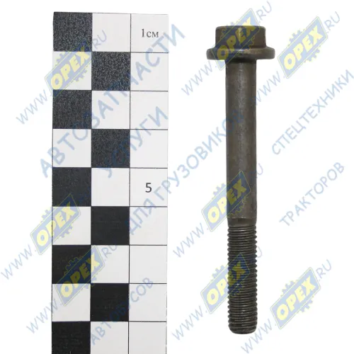 5340.1213504 Болт DIN6921 М8х70х1,25 P=28 К=13 10,9 фланцевый крепления отводящего патрубка отработанных газов ЯМЗ