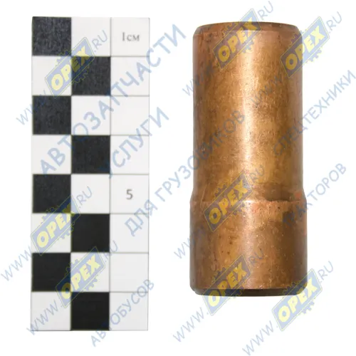 7511.1003112 Стакан L=65 d=29х21 форсунки, медь ЯМЗ1