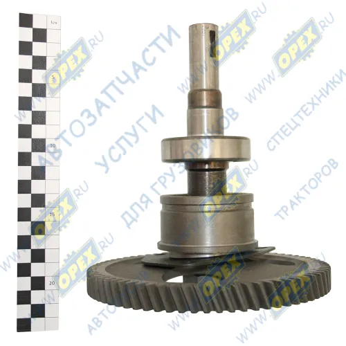 236-1029120-В Шестерня ведомая привода ТНВД с валом Н.О. ЯМЗ2
